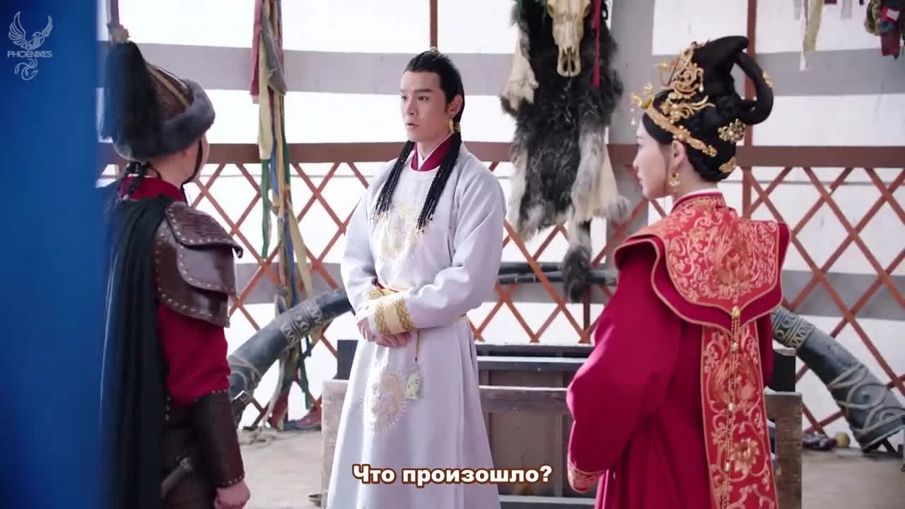 Легенда о Сяо Ча 32 серия