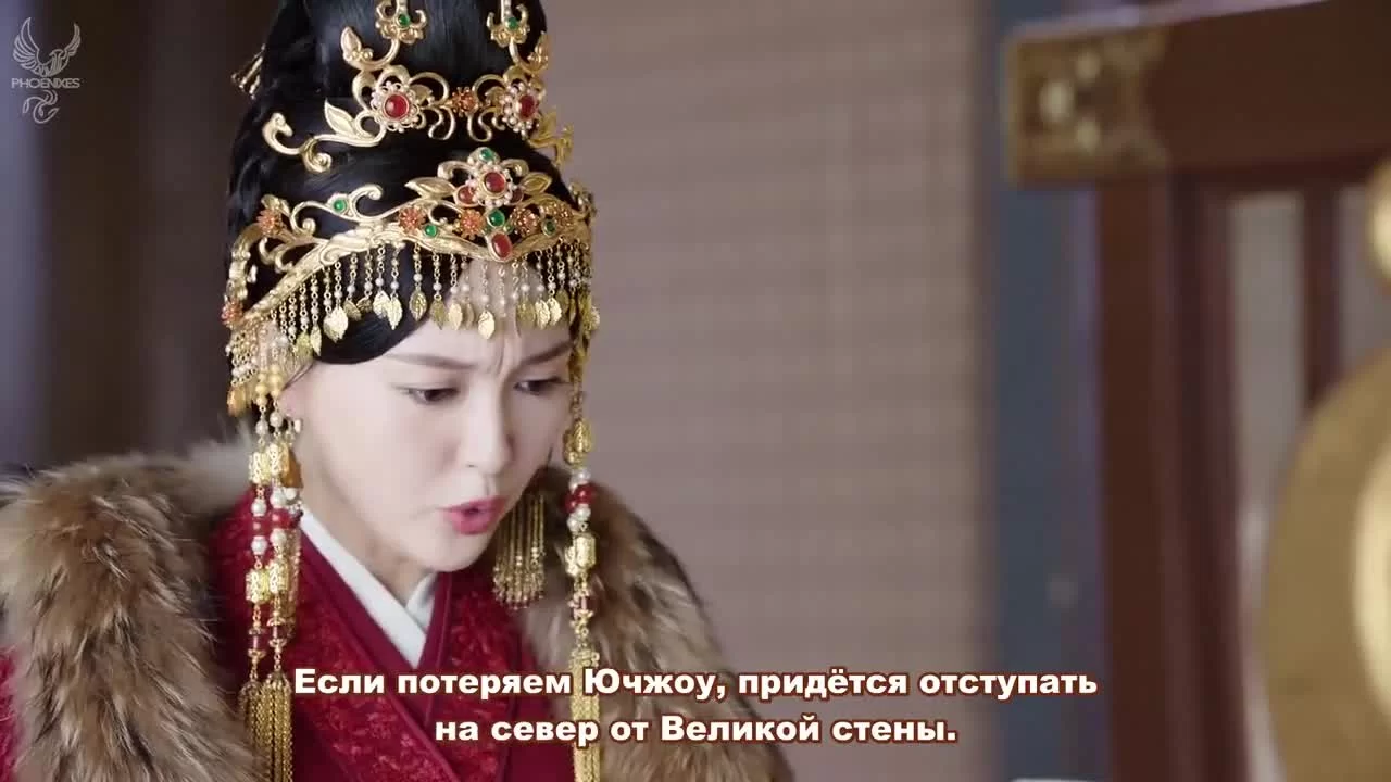 Легенда о Сяо Ча 35 серия