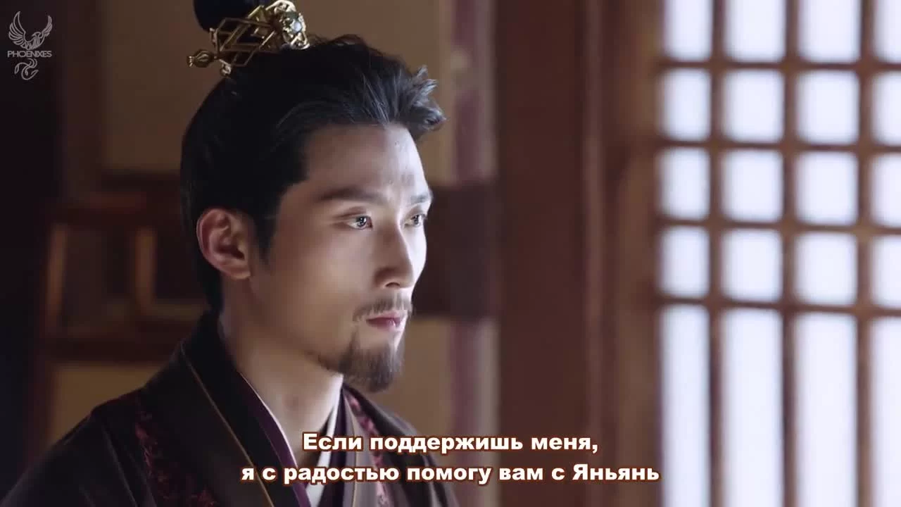 Легенда о Сяо Ча 38 серия