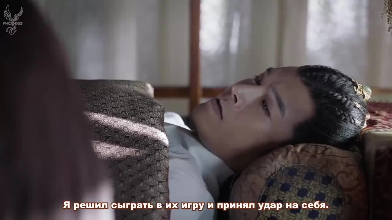 Легенда о Сяо Ча 4 серия