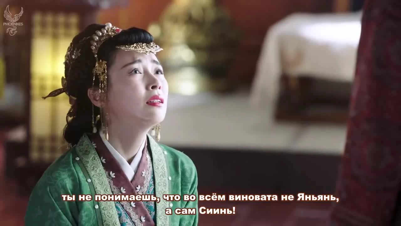 Легенда о Сяо Ча 40 серия