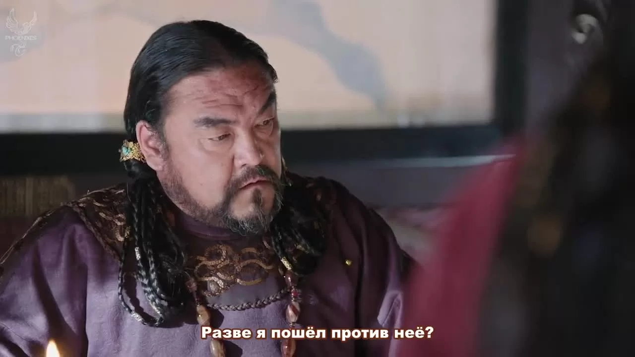 Легенда о Сяо Ча 43 серия