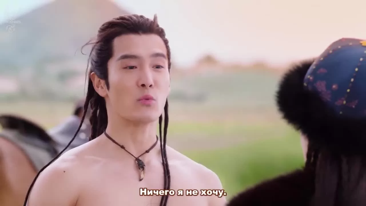 Легенда о Сяо Ча 45 серия