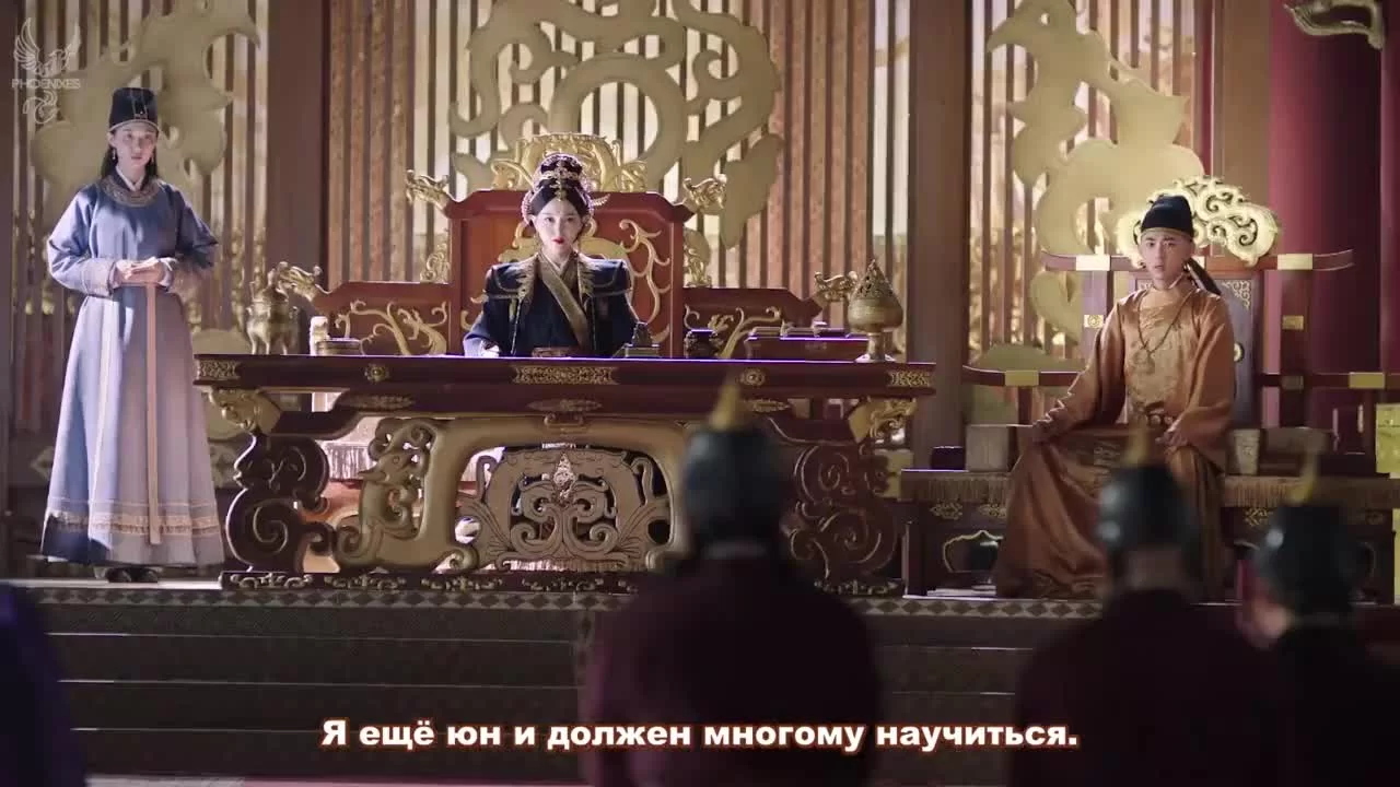 Легенда о Сяо Ча 46 серия