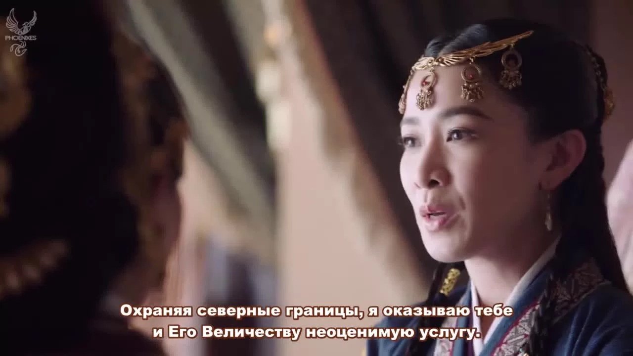 Легенда о Сяо Ча 47 серия