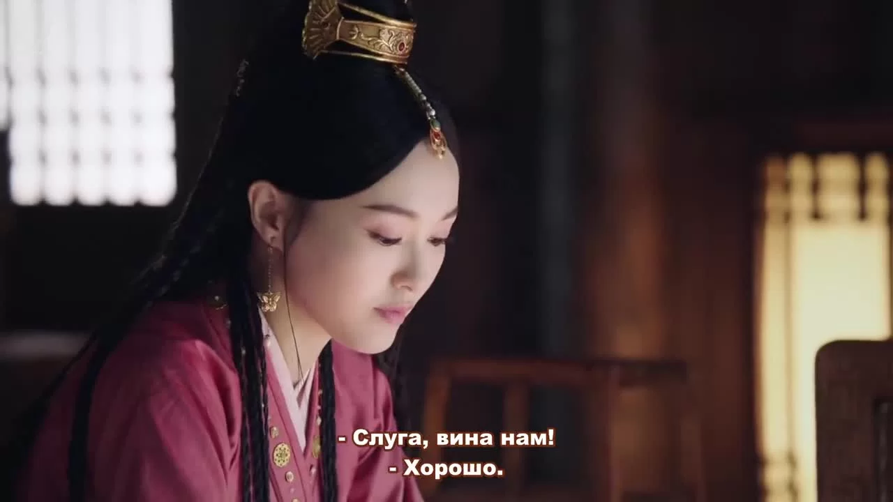 Легенда о Сяо Ча 5 серия