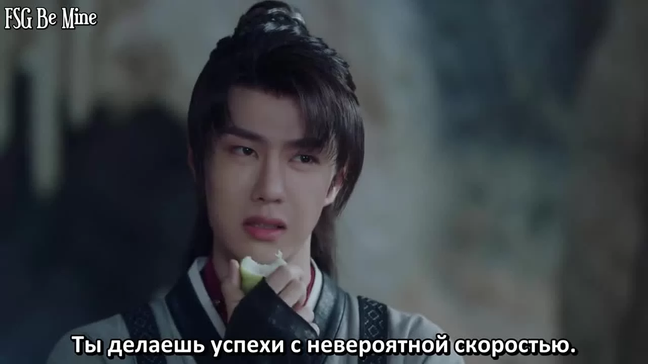 Легенда о Фэй (2020) 15 серия