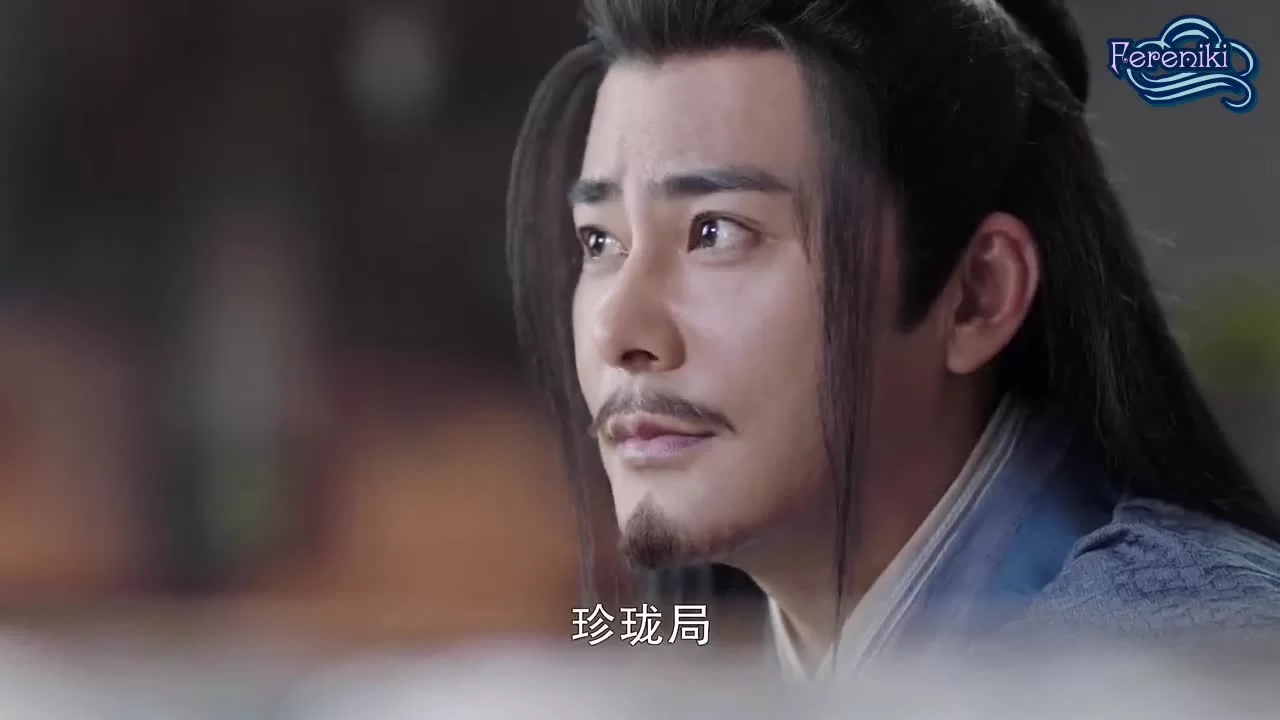 Легенда о Фэй (2020) 2 серия