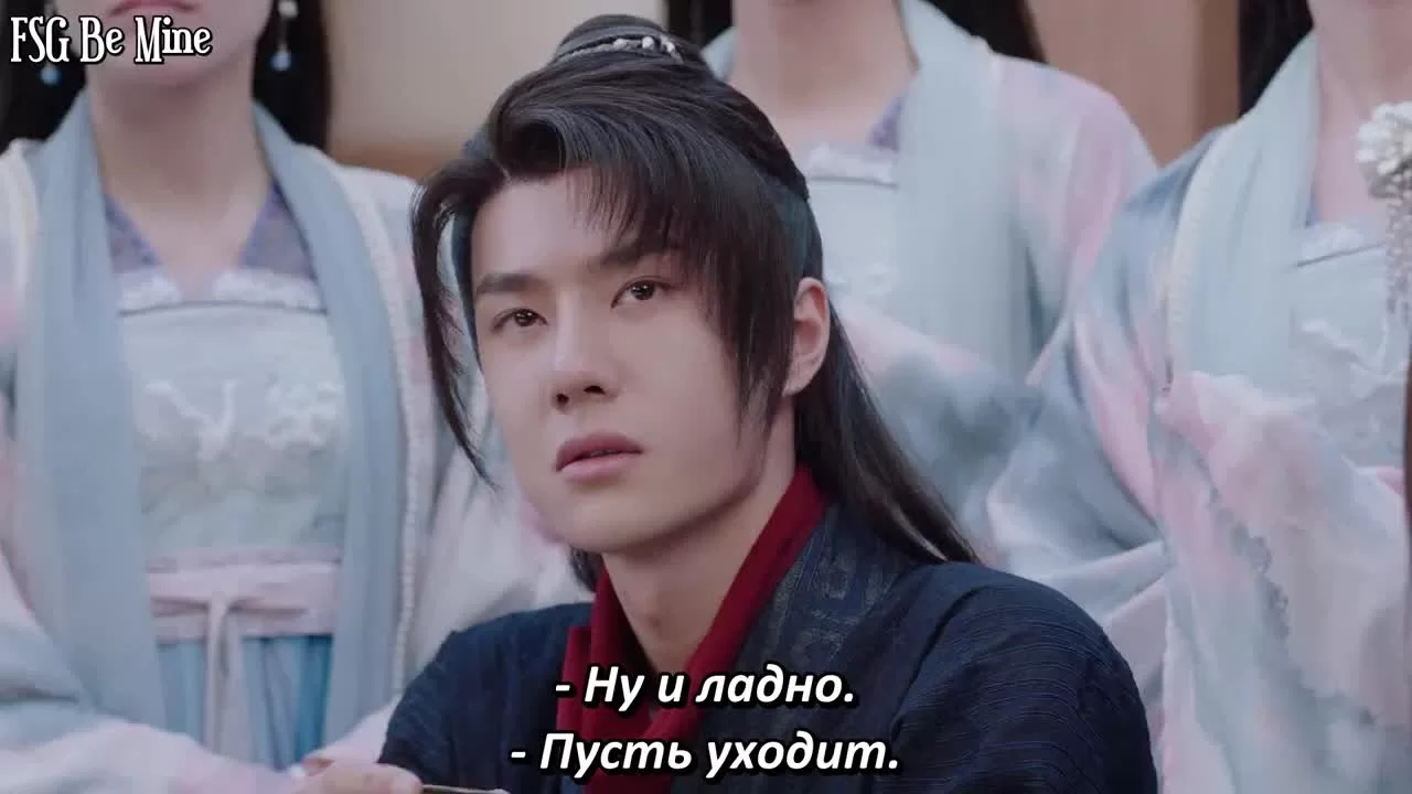 Легенда о Фэй 20 серия