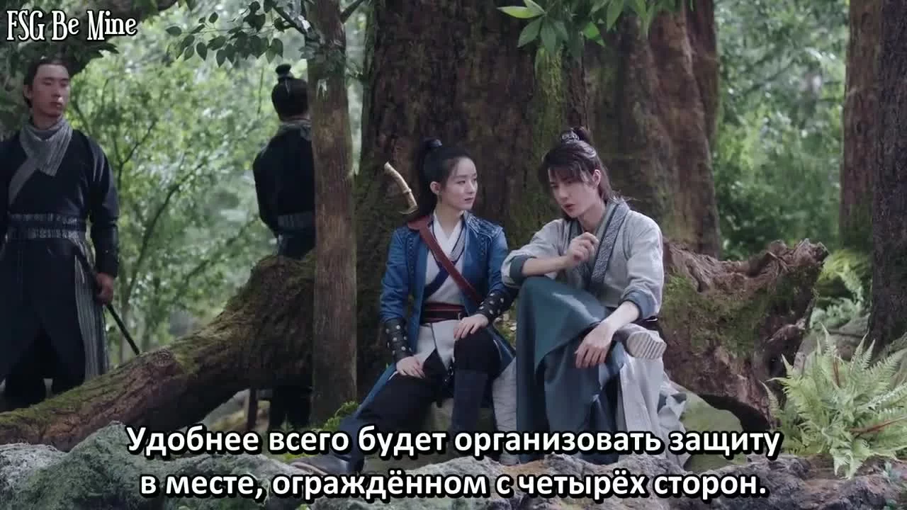 Легенда о Фэй 24 серия