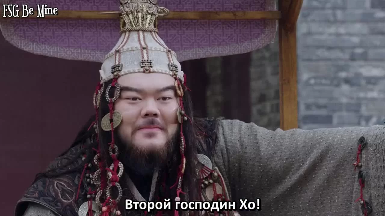 Легенда о Фэй 30 серия