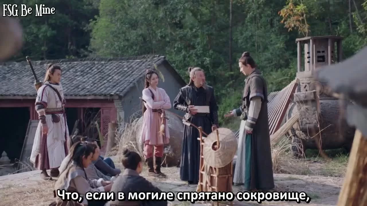 Легенда о Фэй (2020) 33 серия