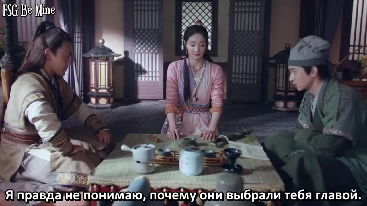 Легенда о Фэй (2020) 35 серия