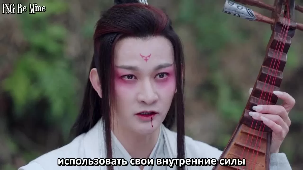 Легенда о Фэй (2020) 40 серия