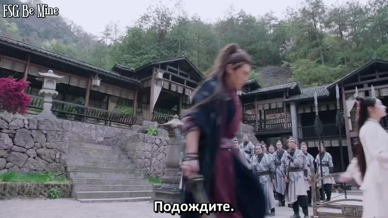 Легенда о Фэй 41 серия