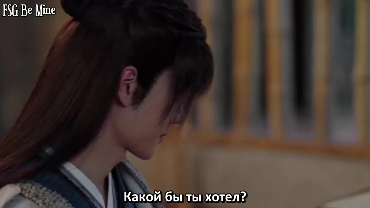 Легенда о Фэй 42 серия