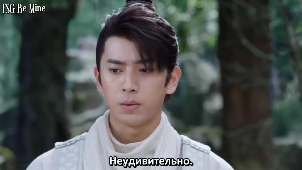 Легенда о Фэй (2020) 48 серия