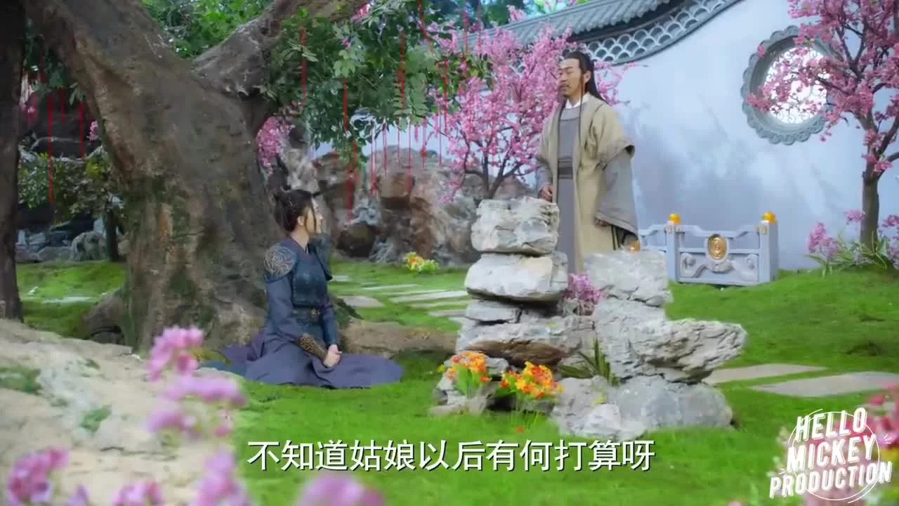 Легенда о цветке-близнеце (2020) 15 серия