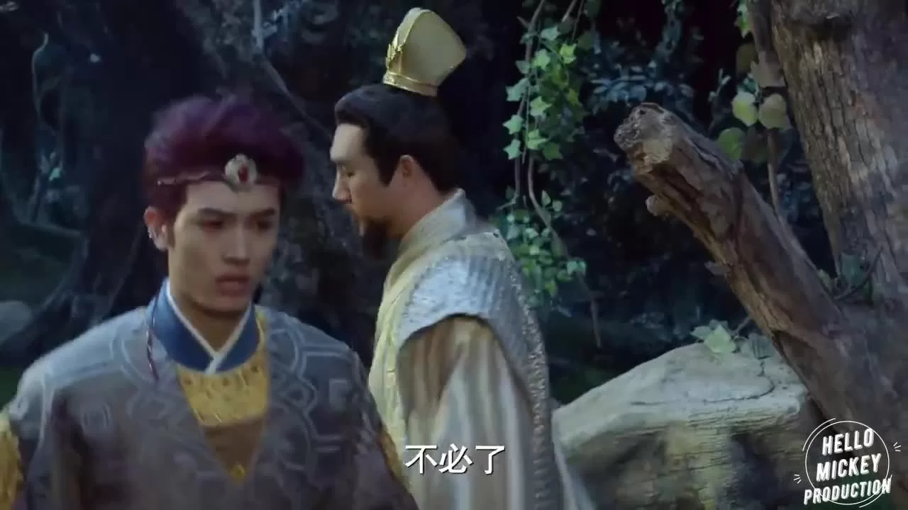 Легенда о цветке-близнеце (2020) 16 серия