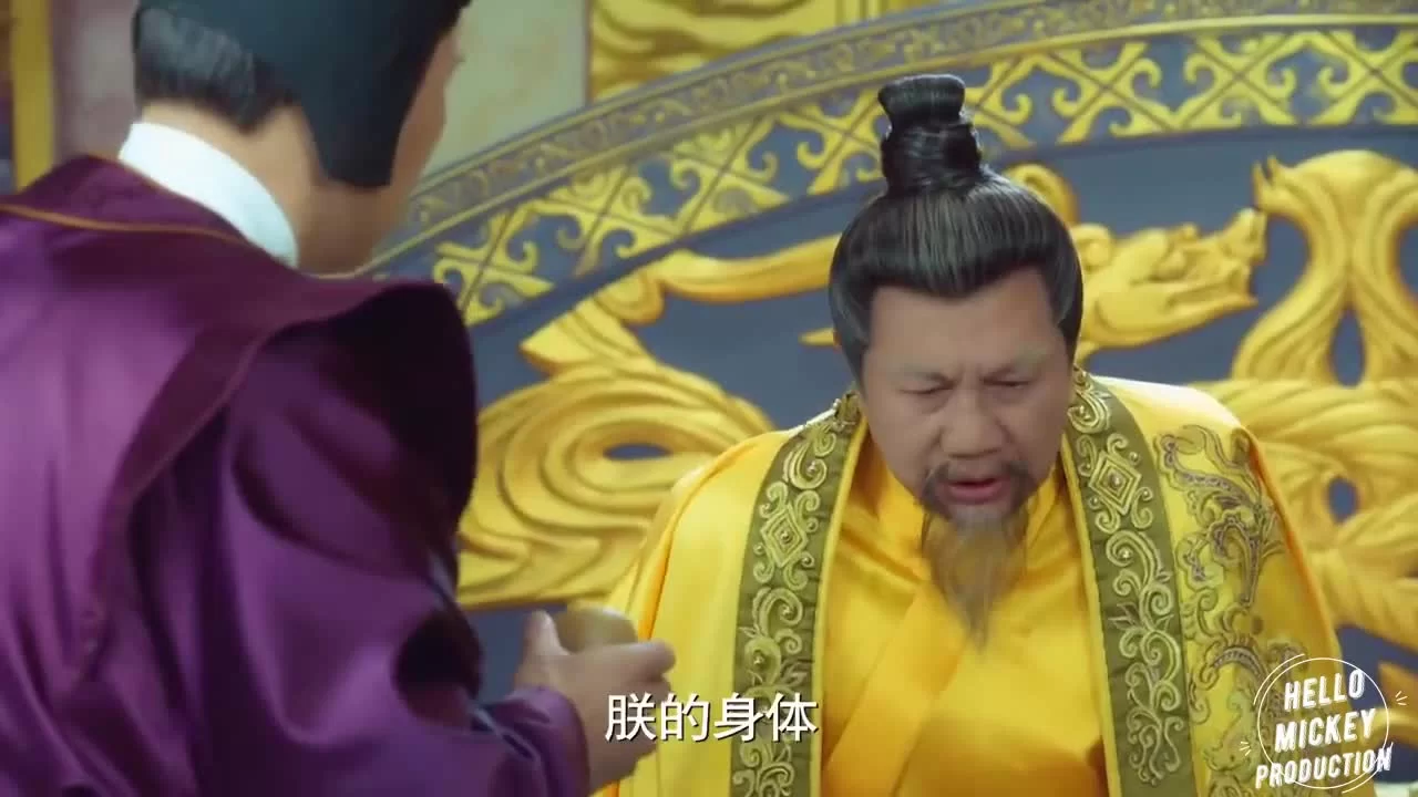 Легенда о цветке-близнеце (2020) 17 серия