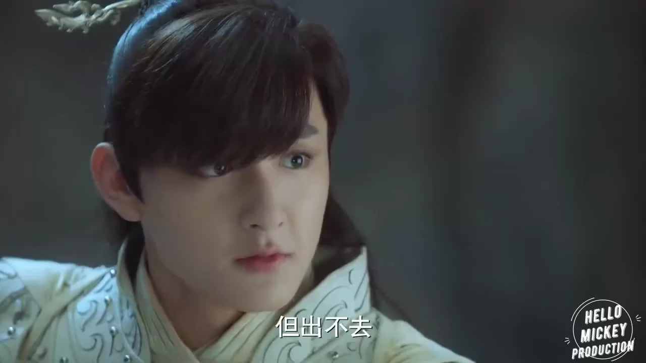 Легенда о цветке-близнеце (2020) 19 серия