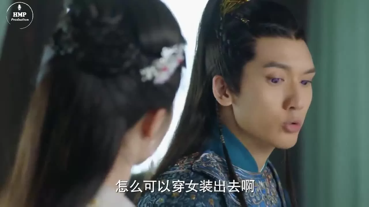 Легенда о цветке-близнеце 25 серия