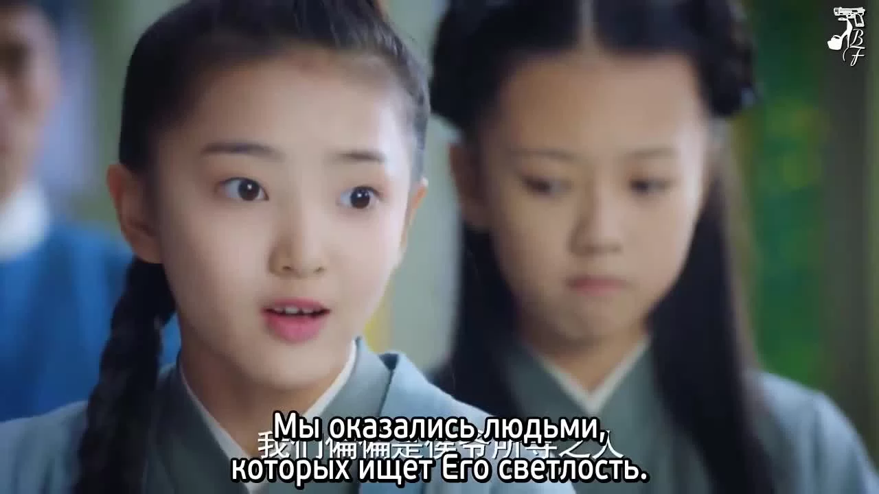 Легенда о цветке-близнеце (2020) 3 серия