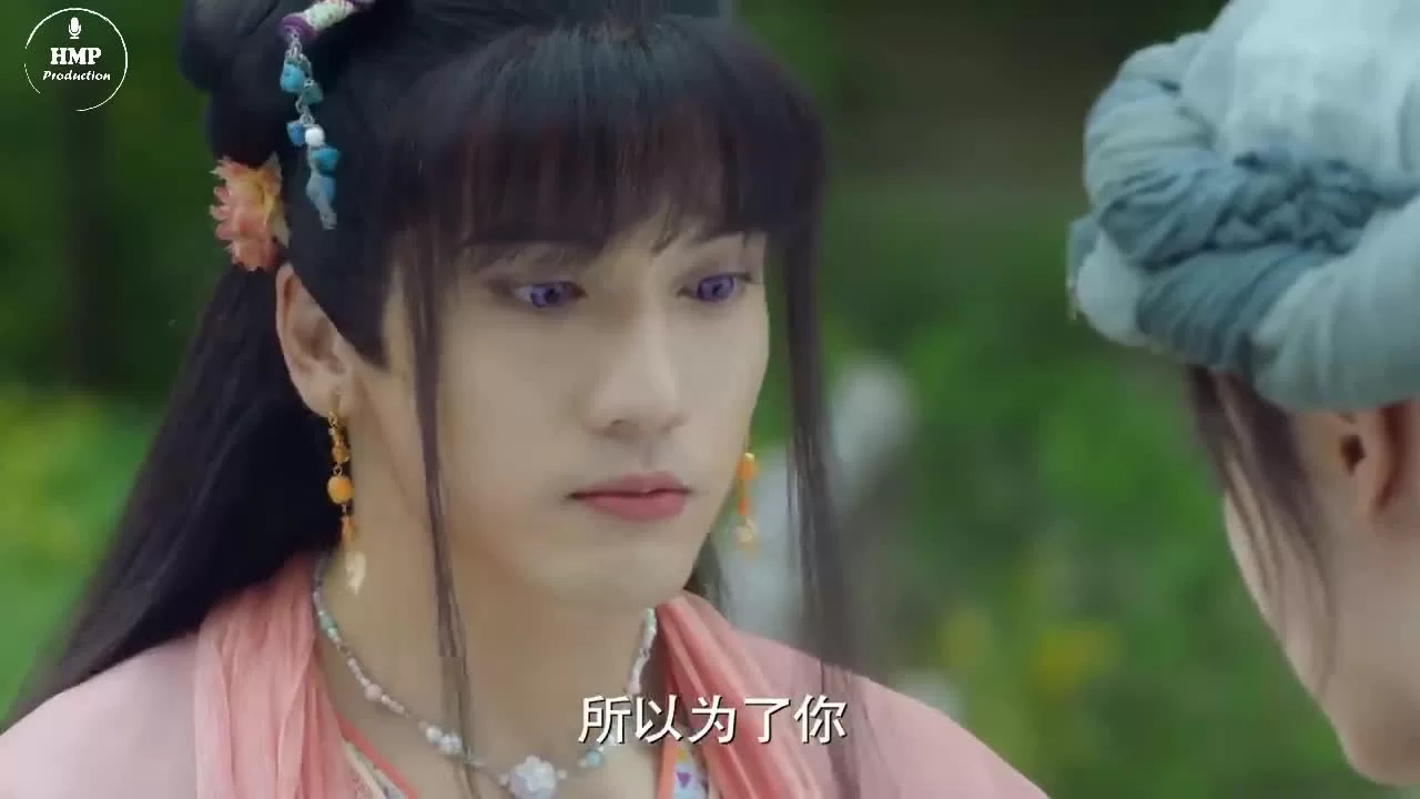 Легенда о цветке-близнеце 31 серия