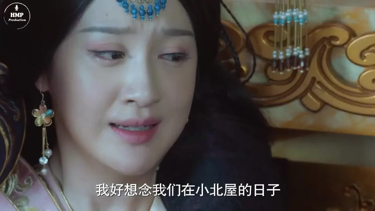 Легенда о цветке-близнеце 43 серия