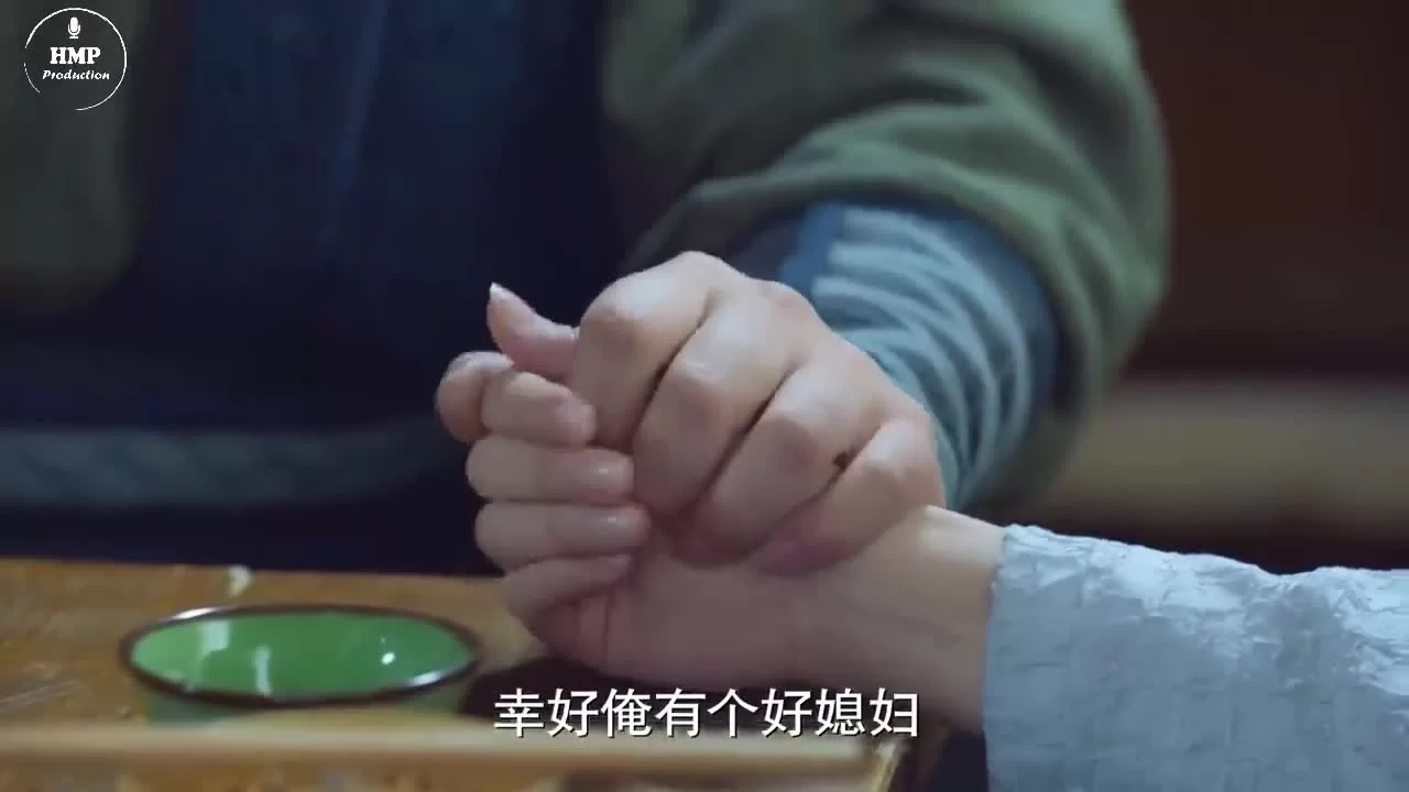 Легенда о цветке-близнеце (2020) 45 серия