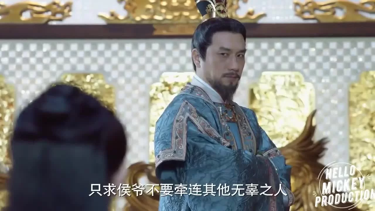 Легенда о цветке-близнеце (2020) 9 серия