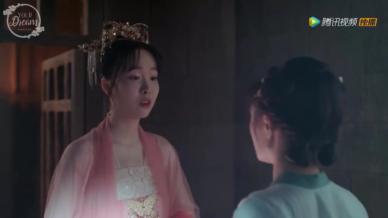 Легенда о Цзинь Янь (2020) 16 серия