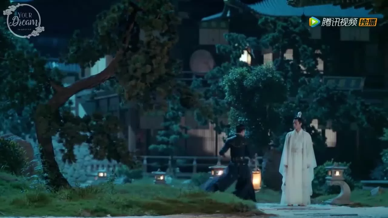Легенда о Цзинь Янь (2020) 17 серия