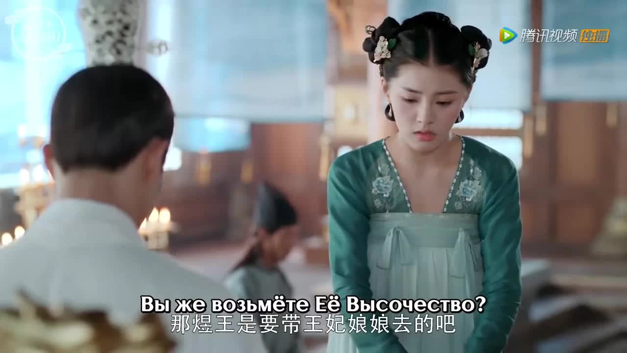 Легенда о Цзинь Янь (2020) 18 серия