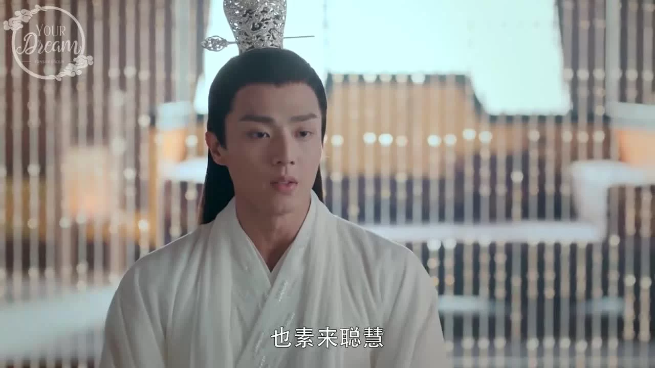 Легенда о Цзинь Янь (2020) 24 серия