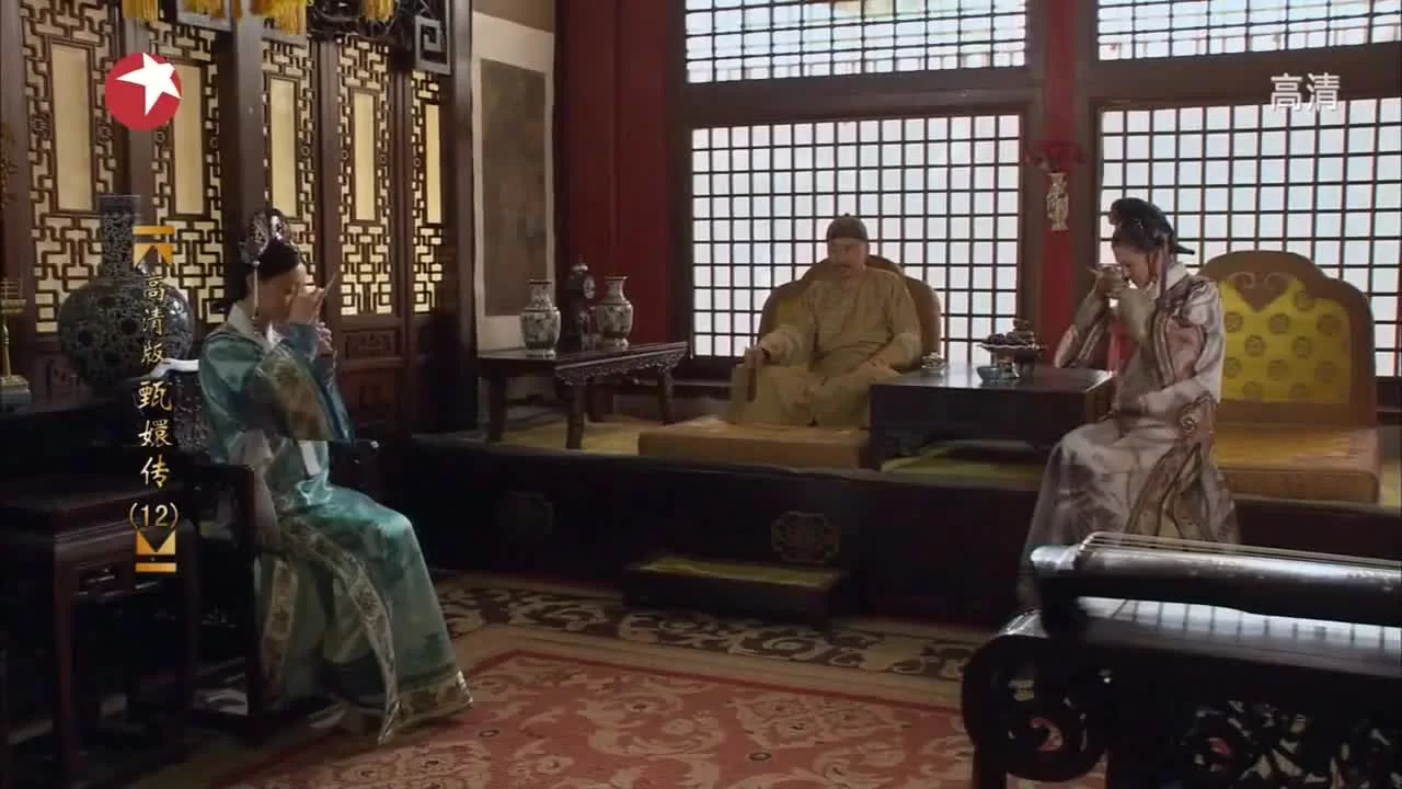 Легенда о Чжэнь Хуань (2011) 12 серия