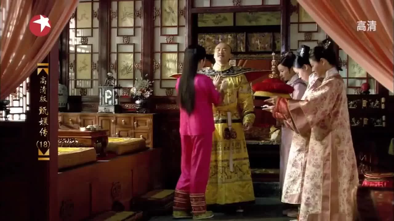 Легенда о Чжэнь Хуань (2011) 18 серия