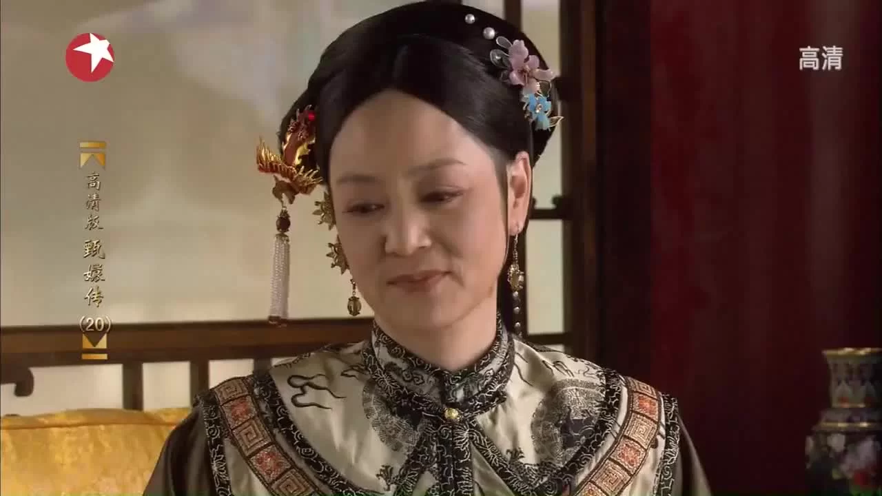 Легенда о Чжэнь Хуань (2011) 20 серия