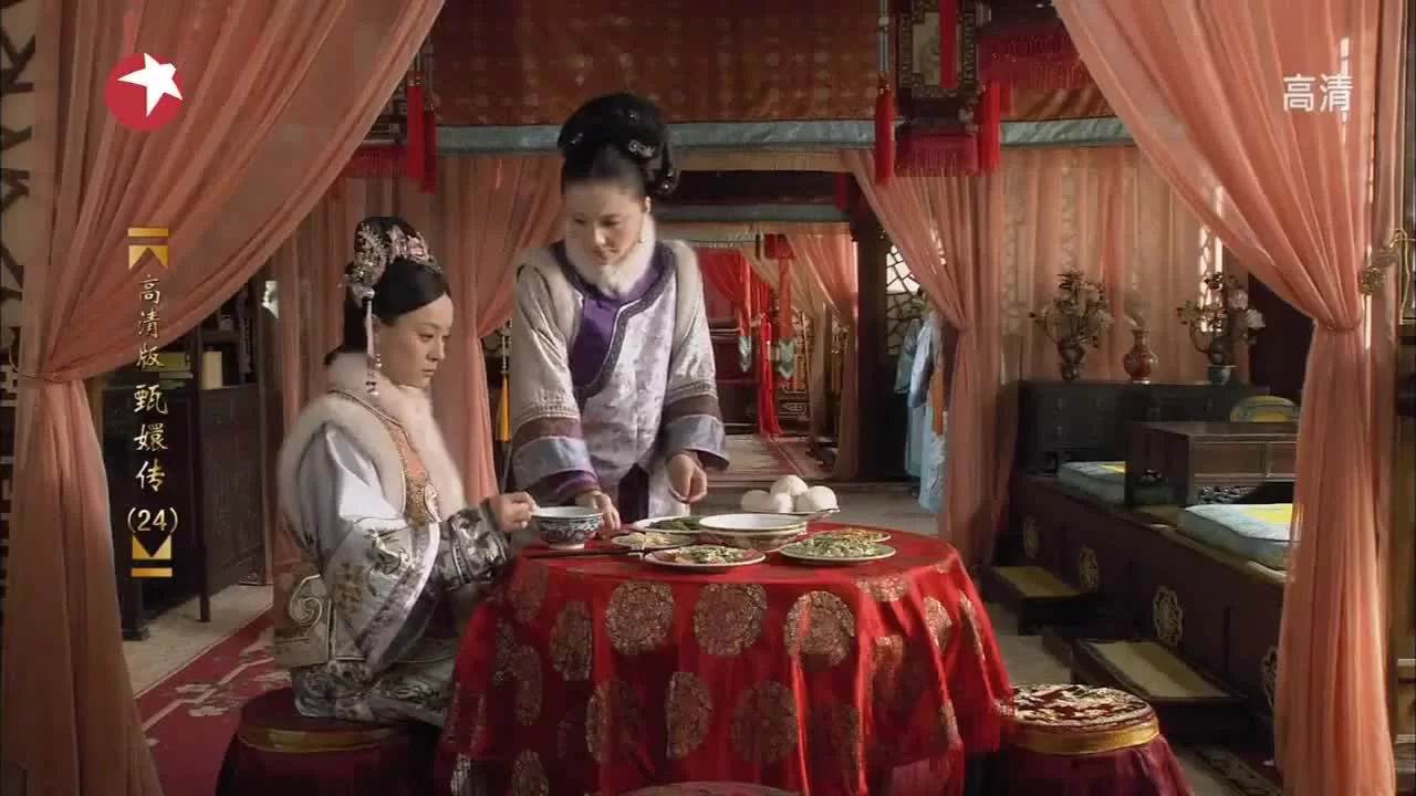 Легенда о Чжэнь Хуань (2011) 24 серия