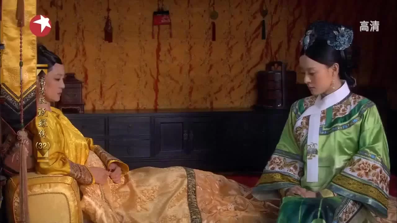 Легенда о Чжэнь Хуань (2011) 32 серия