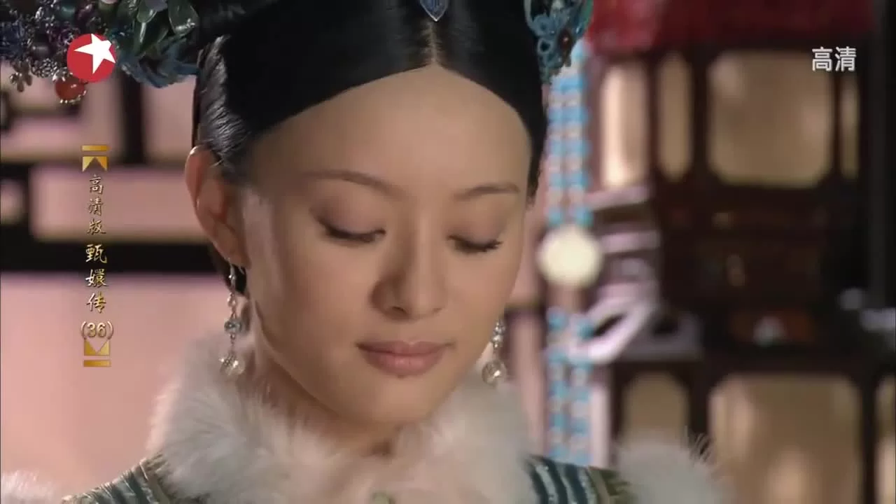 Легенда о Чжэнь Хуань (2011) 36 серия
