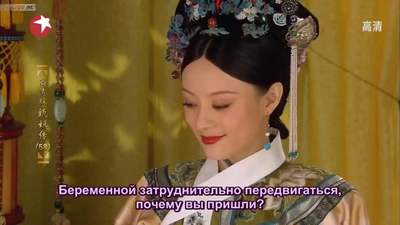 Легенда о Чжэнь Хуань (2011) 58 серия