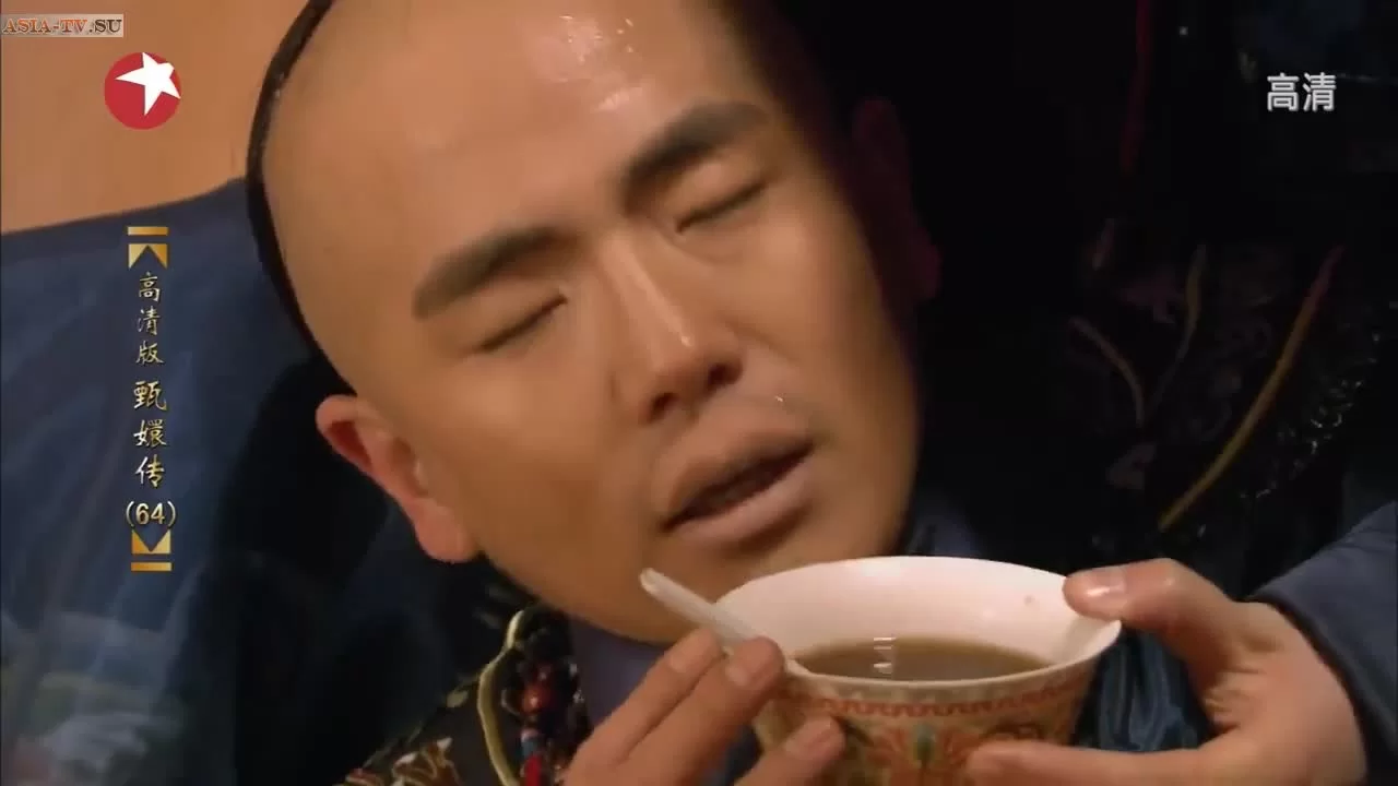 Легенда о Чжэнь Хуань 64 серия