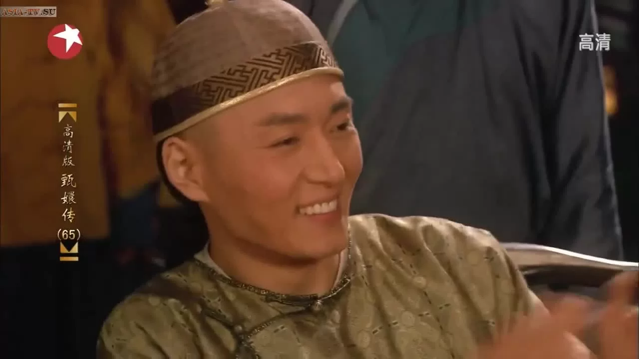 Легенда о Чжэнь Хуань 65 серия