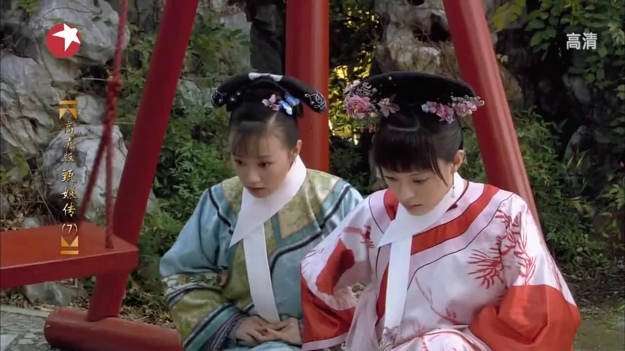 Легенда о Чжэнь Хуань 7 серия