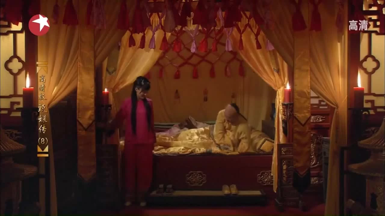 Легенда о Чжэнь Хуань (2011) 8 серия