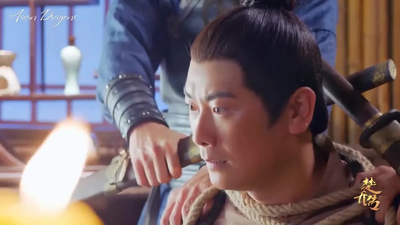 Легенда о Чу Цяо 47 серия