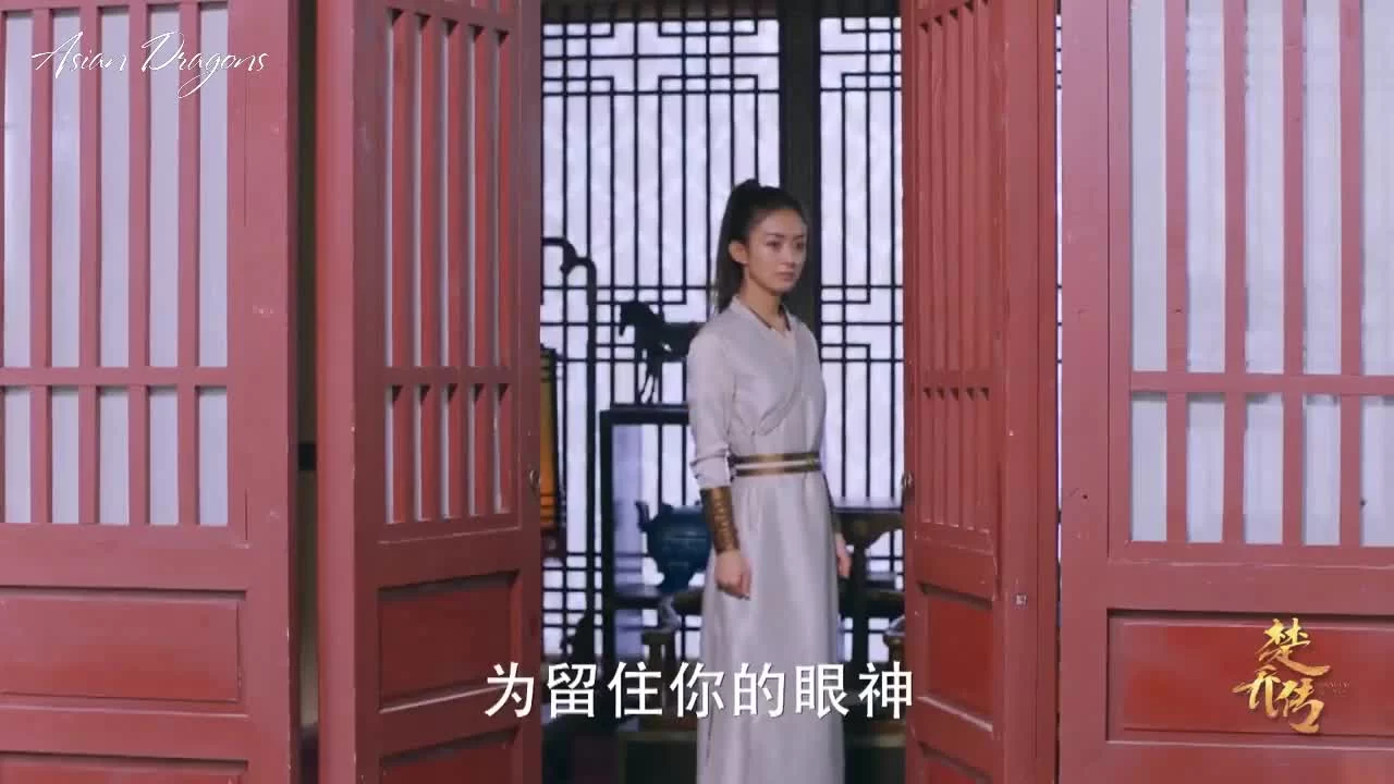 Легенда о Чу Цяо (2017) 48 серия