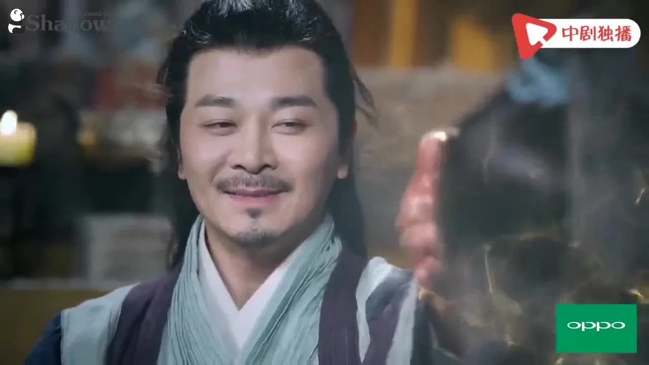 Легенда о Чусэнь 1 серия