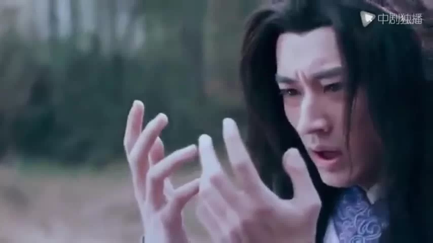 Легенда о Чусэнь (2016) 24 серия